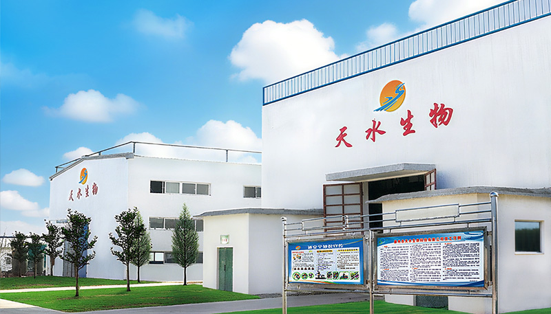 廠(chǎng)區(qū)風(fēng)貌